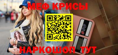 каннабис Кулебаки