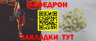 кокаин перу Кунгур