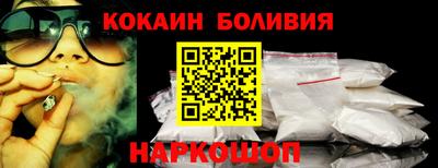 стафф Кумертау