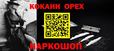 каннабис Кулебаки