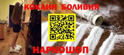 стафф Кумертау