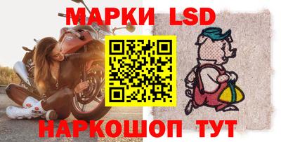 каннабис Кулебаки