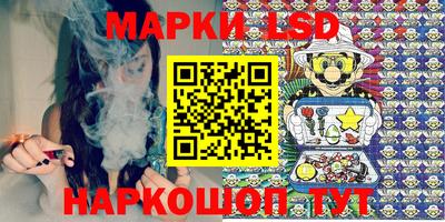 каннабис Кулебаки