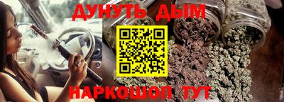 стафф Кумертау