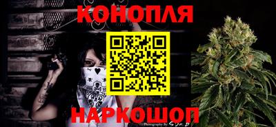 кокаин перу Кунгур