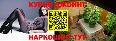 стафф Кумертау