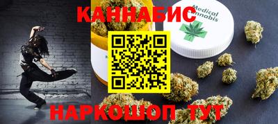 стафф Кумертау