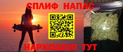 стафф Кумертау