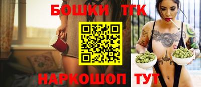 кокаин перу Кунгур