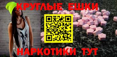 каннабис Кулебаки