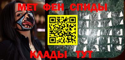 кокаин перу Кунгур