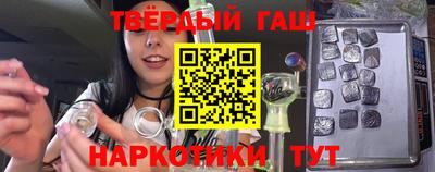 кокаин перу Кунгур