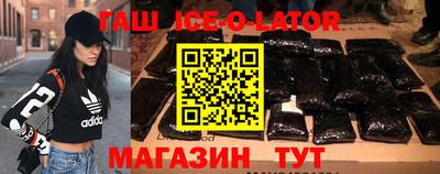 каннабис Кулебаки