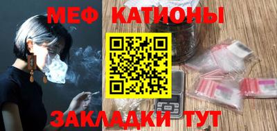 кокаин перу Кунгур