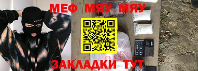 кокаин перу Кунгур