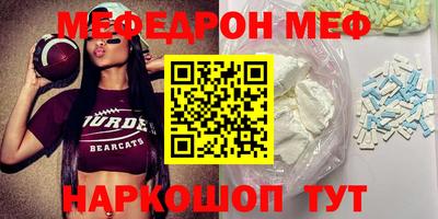 кокаин перу Кунгур