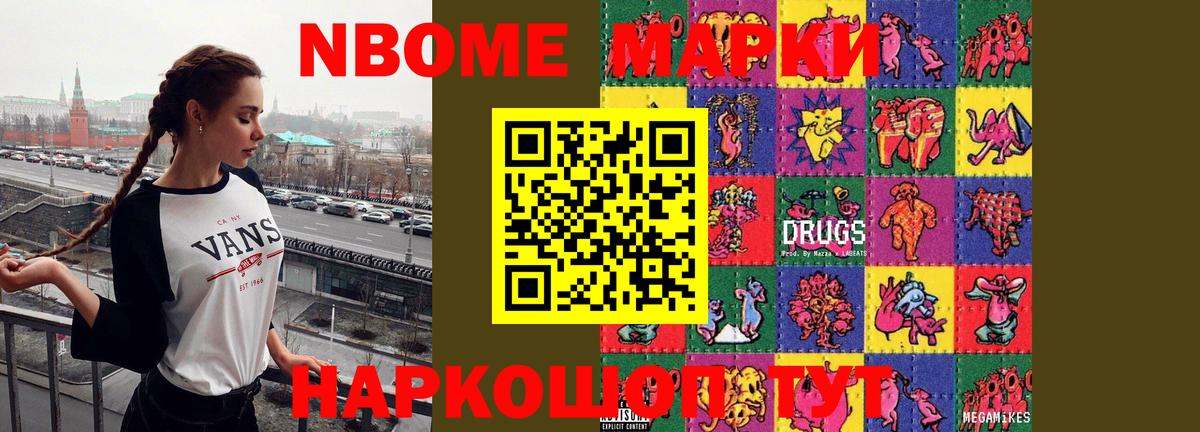 Лсд 25 экстази кислота  Вход с VPN  ЛСД экстази кислота  Смоленск 